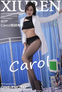 [XiuRen秀人网] 2024.03.05 No.8180 Carol周妍希X [78+1P]