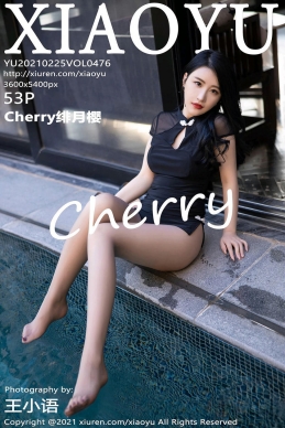 [XIAOYU语画界] 2021.02.25 No.476 绯月樱-Cherry [53+1P]