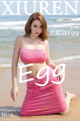 [XiuRen秀人网] 2022.08.23 No.5478 尤妮丝Egg [57+1P]