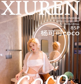 [XiuRen秀人网] 2023.06.25 No.6964 杨可可coco [85+1P]