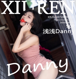 [XiuRen秀人网] 2023.07.26 No.7137 浅浅Danny [90+1P]