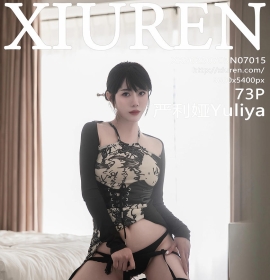 [XiuRen秀人网] 2023.07.03 No.7015 严利娅Yuliya [73+1P]