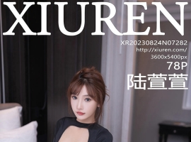 [XiuRen秀人网] 2023.08.24 No.7282 陆萱萱 [78+1P]