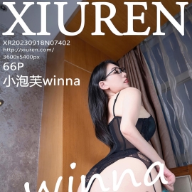 [XiuRen秀人网] 2023.09.18 No.7402 小泡芙winna [66+1P]