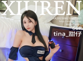 [XiuRen秀人网] 2023.08.21 No.7261 tina_甜仔 [66+1P]