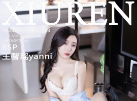 [XiuRen秀人网] 2023.07.21 No.7123 王馨瑶yanni [85+1P]