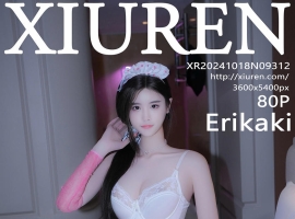 [XiuRen秀人网] 2024.10.18 No.9312 Erikaki [79+1P]