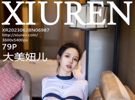 [XiuRen秀人网] 2023.06.28 No.6987 大美妞儿 [79+1P]