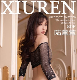 [XiuRen秀人网] 2023.07.13 No.7076 陆萱萱 [80+1P]