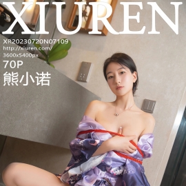 [XiuRen秀人网] 2023.07.20 No.7109 熊小诺 [70+1P]