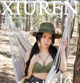 [XiuRen秀人网] 2023.06.13 No.6902 玛鲁娜Manuela [58+1P]