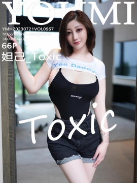 [YOUMI尤蜜荟] 2023.07.21 VOL.967 妲己_Toxic [66+1P]