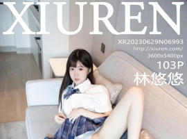 [XiuRen秀人网] 2023.06.29 No.6993 林悠悠 [103+1P]