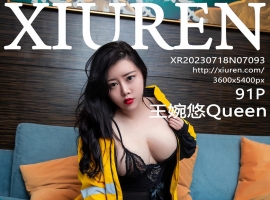 [XiuRen秀人网] 2023.07.18 No.7093 王婉悠Queen [91+1P]