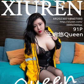 [XiuRen秀人网] 2023.07.18 No.7093 王婉悠Queen [91+1P]