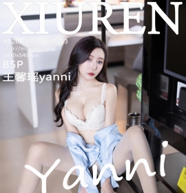 [XiuRen秀人网] 2023.07.21 No.7123 王馨瑶yanni [85+1P]