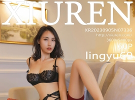 [XiuRen秀人网] 2023.09.05 No.7336 lingyu69 [60+1P]