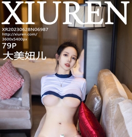 [XiuRen秀人网] 2023.06.28 No.6987 大美妞儿 [79+1P]