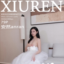 [XiuRen秀人网] 2023.08.08 No.7201 安然anran [79+1P]