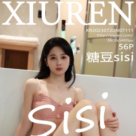 [XiuRen秀人网] 2023.07.20 No.7111 糖豆sisi [56+1P]