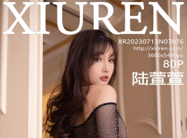 [XiuRen秀人网] 2023.07.13 No.7076 陆萱萱 [80+1P]