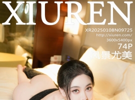 [XiuRen秀人网] 2025.01.08 No.9725 风景尤美 [74+1P]