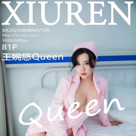 [XiuRen秀人网] 2023.08.08 No.7199 王婉悠Queen [81+1P]