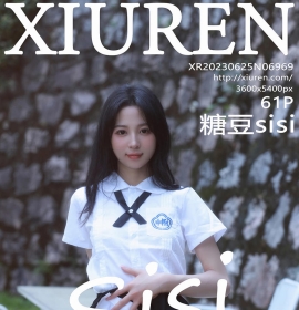 [XiuRen秀人网] 2023.06.25 No.6969 糖豆sisi [61+1P]