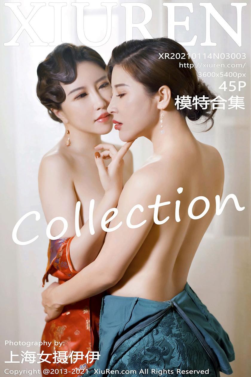 cover(2).jpg