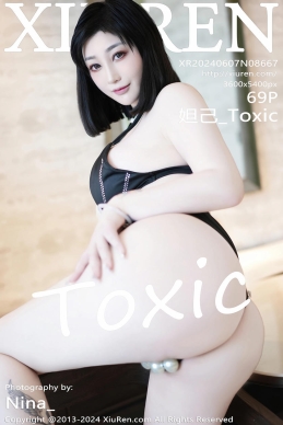 [XiuRen秀人网] 2024.06.07 No.8667 妲己_Toxic [69+1P]