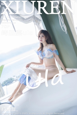 [XiuRen秀人网] 2023.09.04 No.7329 绮里嘉ula [70+1P]