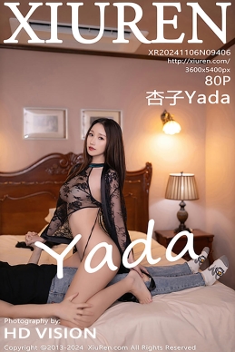 [XiuRen秀人网] 2024.11.06 No.9406 杏子Yada [80+1P]