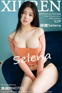 [XIUREN秀人网] 2019.12.27 N0.1886 娜露Selena [52P/73.1M]