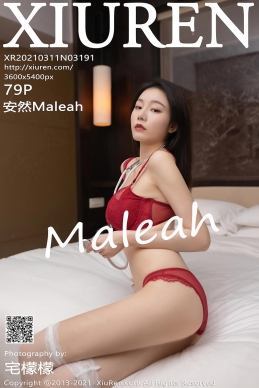 [XiuRen秀人网] 2021.03.11 No.3191 安然Maleah [79+1P]