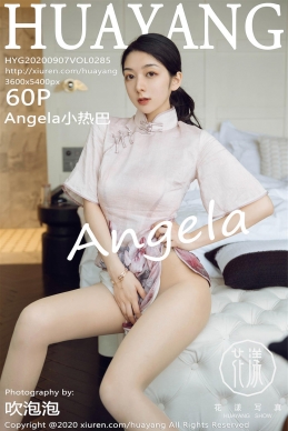 [花漾show] 2020.09.07 NO.285 Angela小热巴[60+1P/134M]