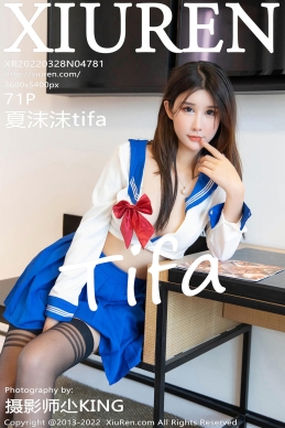 [XiuRen秀人网] 2022.03.28 No.4781 夏沫沫tifa [71+1P]