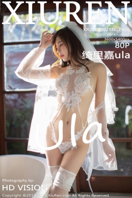 [XiuRen秀人网] 2023.09.28 No.7456 绮里嘉ula [80+1P]