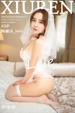 [XIUREN秀人网] 2020.06.30 N0.2277 陶喜乐_lele[49P/83M]