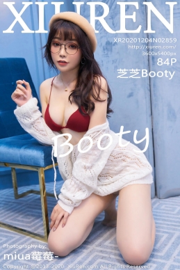 [XiuRen秀人网] 2020.12.04 No.2859 芝芝Booty [84+1P]