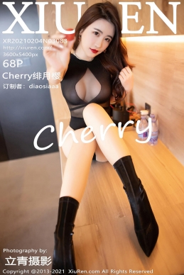 [XiuRen秀人网] 2021.02.04 No.3083 绯月樱-Cherry [68+1P]