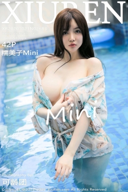 [XiuRen秀人网] 2020.10.21 No.2683 糯美子Mini [42+1P]