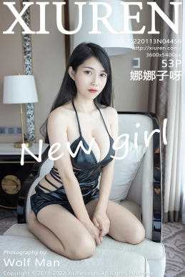 [XiuRen秀人网] 2022.01.13 No.4456 娜娜子呀 [53+1P]