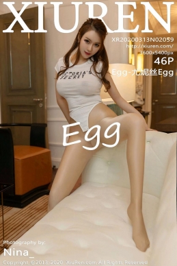 [XIUREN秀人网] 2020.03.13 N0.2059 Egg-尤妮丝Egg [46P/168.1M]