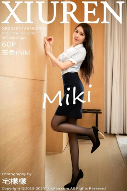 [XiuRen秀人网] 2020.11.24 No.2819 玉兔miki [60+1P]