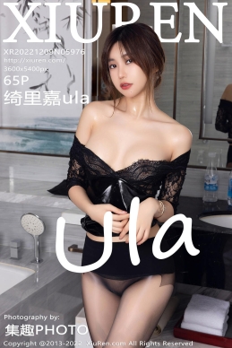 [XiuRen秀人网] 2022.12.09 No.5976 绮里嘉ula [65+1P]