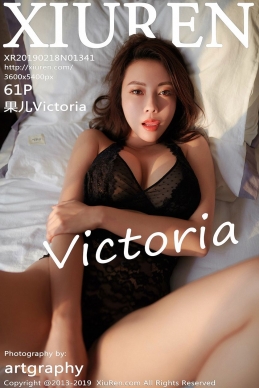 [XIUREN秀人网] 2019.02.18 N01341 No.1341 果儿Victoria [61P/110M]