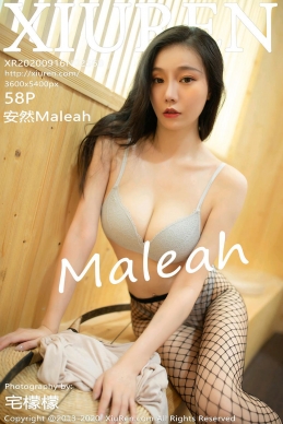 [XIUREN秀人网] 2020.09.16 N0.2568 安然Maleah[58P/117M]