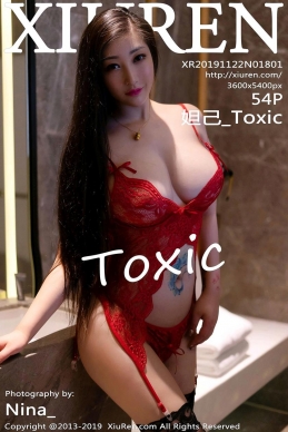 [XIUREN秀人网] 2019.11.22 N0.1801 妲己_Toxic [54P/199.2M]