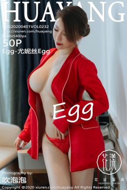 [花漾show] 2020.04.01 NO.232 Egg-尤妮丝Egg[50+1P/120.2M]