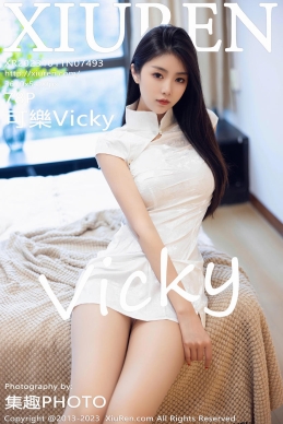 [XiuRen秀人网] 2023.10.11 No.7493 可樂Vicky [78+1P]